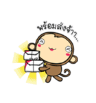 Shop Online - My Story（個別スタンプ：14）