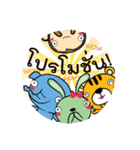 Shop Online - My Story（個別スタンプ：21）