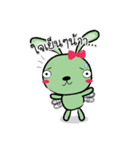 Shop Online - My Story（個別スタンプ：24）