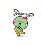 Shop Online - My Story（個別スタンプ：25）