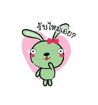 Shop Online - My Story（個別スタンプ：29）