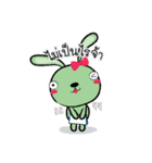 Shop Online - My Story（個別スタンプ：30）