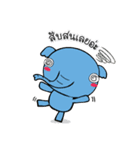 Shop Online - My Story（個別スタンプ：32）