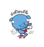 Shop Online - My Story（個別スタンプ：33）
