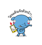 Shop Online - My Story（個別スタンプ：34）