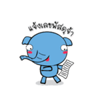 Shop Online - My Story（個別スタンプ：37）