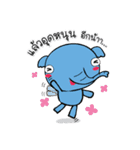 Shop Online - My Story（個別スタンプ：40）