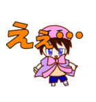 ろーちとゆかいななかまたち。その2（個別スタンプ：2）