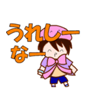 ろーちとゆかいななかまたち。その2（個別スタンプ：3）