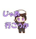 ろーちとゆかいななかまたち。その2（個別スタンプ：4）
