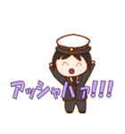 ろーちとゆかいななかまたち。その2（個別スタンプ：5）