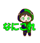 ろーちとゆかいななかまたち。その2（個別スタンプ：9）