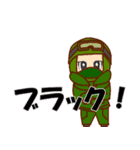 ろーちとゆかいななかまたち。その2（個別スタンプ：10）