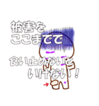 ろーちとゆかいななかまたち。その2（個別スタンプ：15）