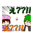 ろーちとゆかいななかまたち。その2（個別スタンプ：21）