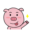 pigpooh（個別スタンプ：4）