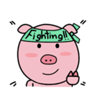 pigpooh（個別スタンプ：6）