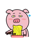 pigpooh（個別スタンプ：7）