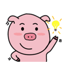 pigpooh（個別スタンプ：8）