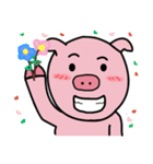 pigpooh（個別スタンプ：13）