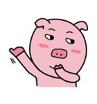 pigpooh（個別スタンプ：16）