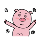 pigpooh（個別スタンプ：17）