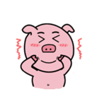 pigpooh（個別スタンプ：18）
