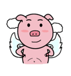 pigpooh（個別スタンプ：21）