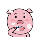 pigpooh（個別スタンプ：26）