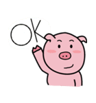 pigpooh（個別スタンプ：29）