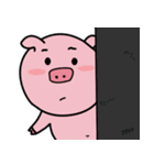 pigpooh（個別スタンプ：30）