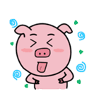 pigpooh（個別スタンプ：31）
