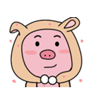 pigpooh（個別スタンプ：33）