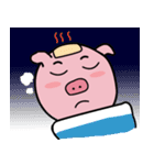 pigpooh（個別スタンプ：37）