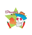 Viva Mexico☆メキシコあるあるスタンプ（個別スタンプ：23）