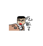 YOUR FATHER（個別スタンプ：11）