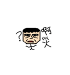 YOUR FATHER（個別スタンプ：12）