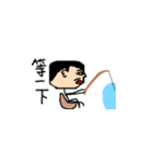 YOUR FATHER（個別スタンプ：24）