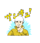 メンズ3（個別スタンプ：1）