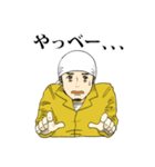 メンズ3（個別スタンプ：6）