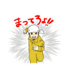 メンズ3（個別スタンプ：8）