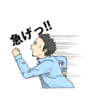 メンズ3（個別スタンプ：11）