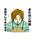 メンズ3（個別スタンプ：31）