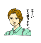 メンズ3（個別スタンプ：33）