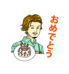 メンズ3（個別スタンプ：36）