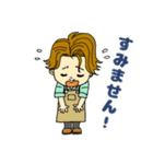 メンズ3（個別スタンプ：39）