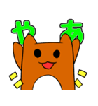 ピーちゃん！（個別スタンプ：2）