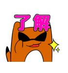 ピーちゃん！（個別スタンプ：5）