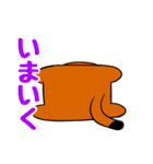 ピーちゃん！（個別スタンプ：7）