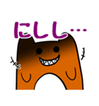 ピーちゃん！（個別スタンプ：23）
